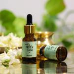 PAVITRA SNAN - MOGRA