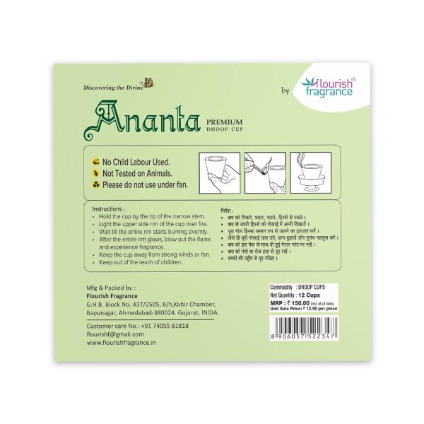 ANANTA PREMIUM DHOOP CUP