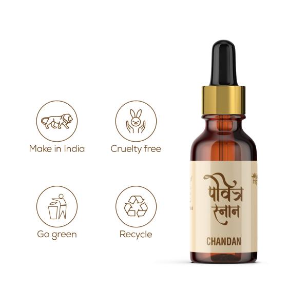 PAVITRA SNAN - CHANDAN