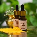 PAVITRA SNAN - CHANDAN