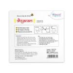 DHYANAM PREMIUM DHOOP CUP