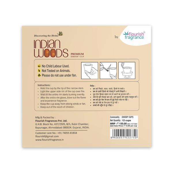 INDIAN WOODS PREMIUM DHOOP CUP