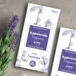 KAPOORAM -  LAVENDER  | Buy 1 Get 1 Free
