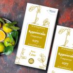 KAPOORAM -  LIME  | Buy 1 Get 1 Free