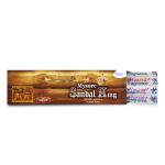 MYSORE SANDAL KING LAXURY MASALA INCENSE STICKS